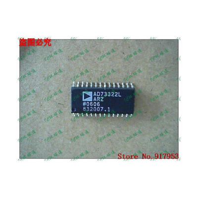 

Free shipping 10PCS AD73322LARZ