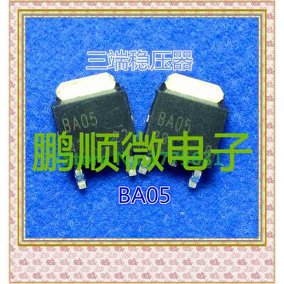 

20PCSlot BA05 05CCO