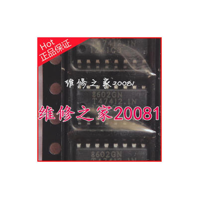 

8602GN OZ8602GN SOP-16