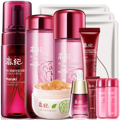 

Haruki Yangmei Moisturizing Sweet Pack cleansing 150ml liquid 120ml milk 100g mask 150g essence 15ml liquid 30ml mask 3 gift 3 sets