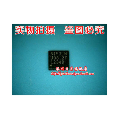 

OZ8153LN