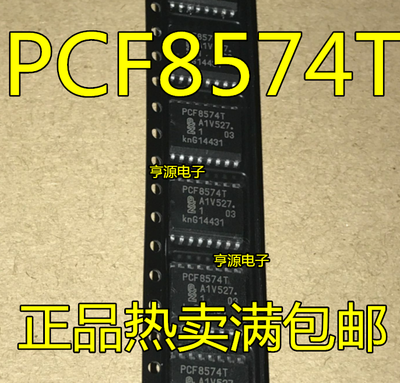 

10pcs1lot PCF8574 PCF8574AT PCF8574T integrated circuit