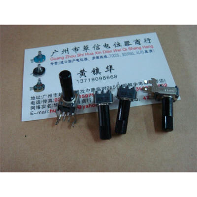 

09 horizontal single- joint potentiometer B10K- handle length 18MM Flower [ long wiring foot ]
