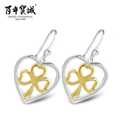 

Cheng Centennial Sterling Silver Rose-Golden Clover Earrings