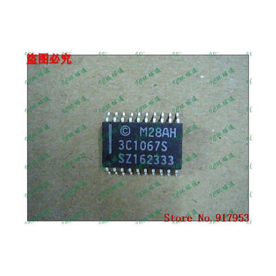 

Free shipping 10PCS 3C1067S