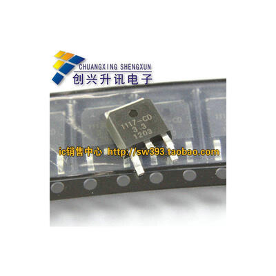 

AMS1117-33 1117-33 TO-252