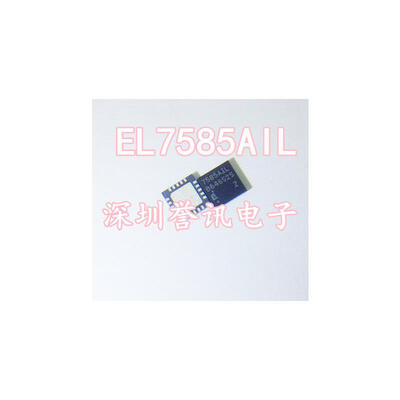 

EL7585AIL 7585AIL QFN20