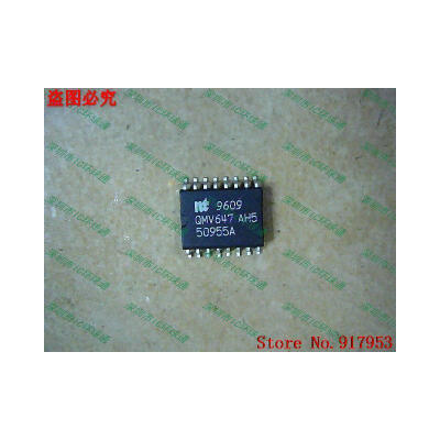 

Free shipping 10PCS 100% NEW QMV647AH5