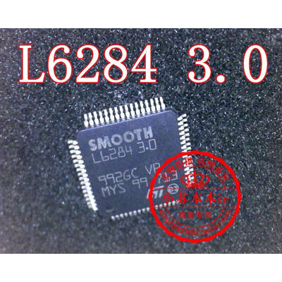 

L6284 3.0