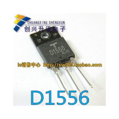 

D1556 2SD1556