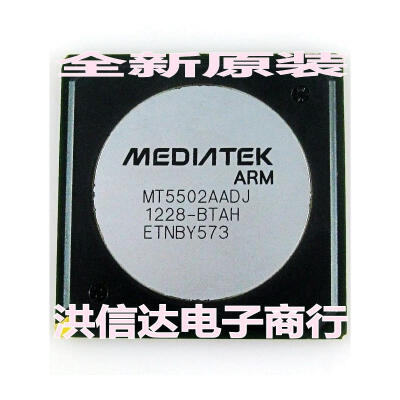 

MT5502AADJ-BTSH MT5502AADJ