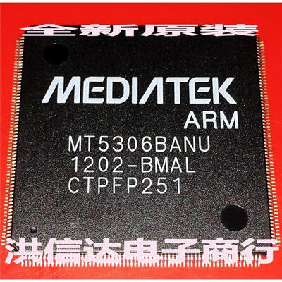 

MT5306BANU