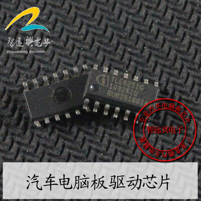 

TLE6251G automotive computer board