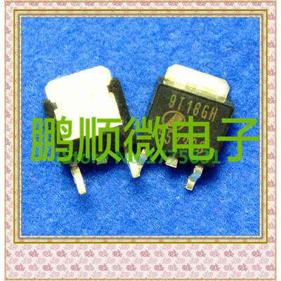 

50PCSlot 9T16GH TO252