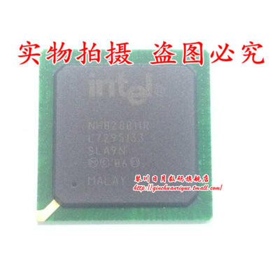 

NH82801IR