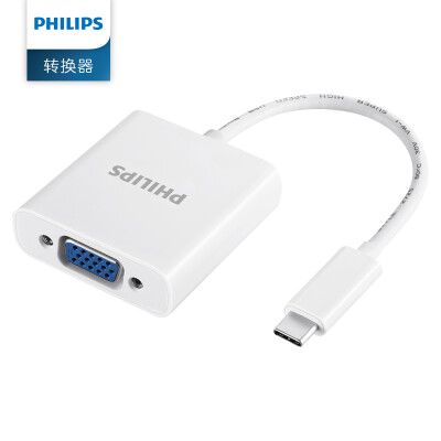 

Philips (PHILIPS) SWR1606A / 93 типа с преобразователем VGA адаптер для подключения дисплея проектор телевизоров