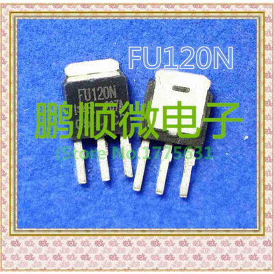 

20PCS/lot IRFU120N FU120N