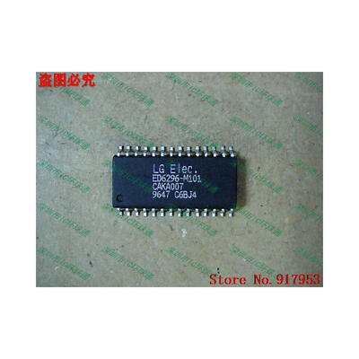 

Free shipping 10PCS ED6296-M101 ED6296-S001