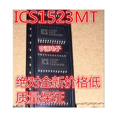 

ICS1523M ICS1523MT 1523M SOP24
