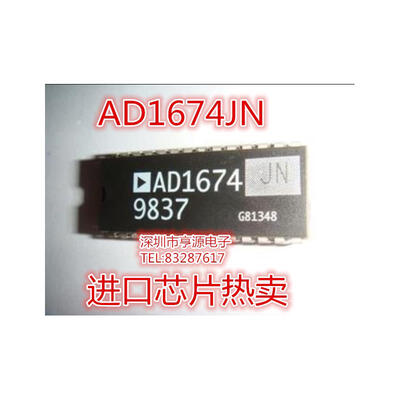 

AD1674 AD1674JN AD1674JNZ
