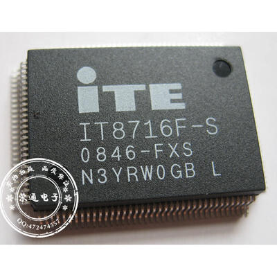 

ITE IT8716F-S FXS GB