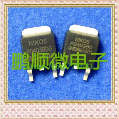 

20PCS/lot P0403BDG P0403BD TO-252
