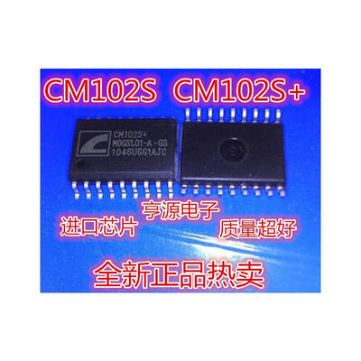 

CM102S CM102 CM102S SOP18