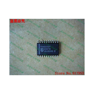 

Free shipping 10PCS 100 NEW TDA5332T