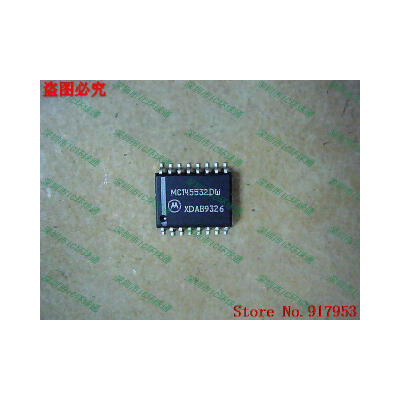 

Free shipping 10PCS MC145532DW