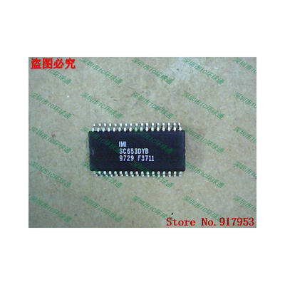 

Free shipping 10PCS 100 NEW SC653DYB