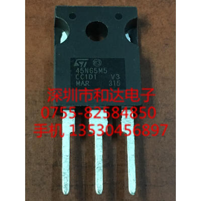 

W45NM50FD STW45NM50FD TO-247