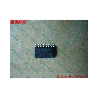 

Free shipping 10PCS MC14161B