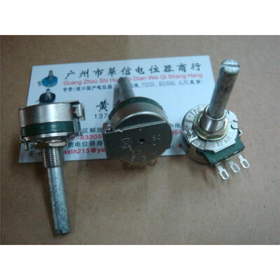 

24 encoders with step 50 points-35MM round shaft