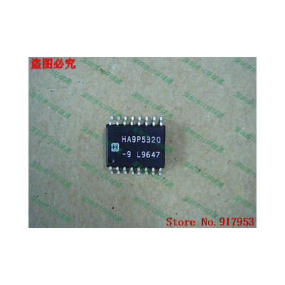 

Free shipping 10PCS HA9P5320-5 HA9P5320-9