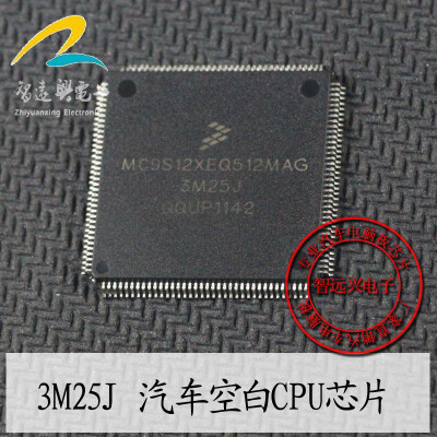 

MC9S12XEQ512MAG 3M25J automotive computer board