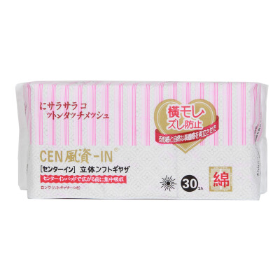 

Japanese wind sanitary napkins thin cotton night with 295mm × 16 pieces