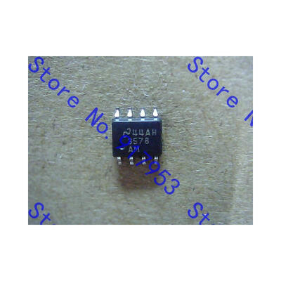 

Free shipping 5PCS LM3578AM in stock