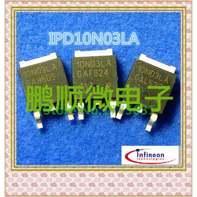 

20PCS/lot 10N03LA TO252