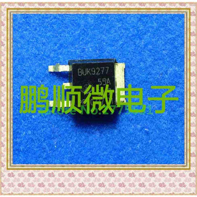 

50PCS/lot BUK9277-55A TO-252