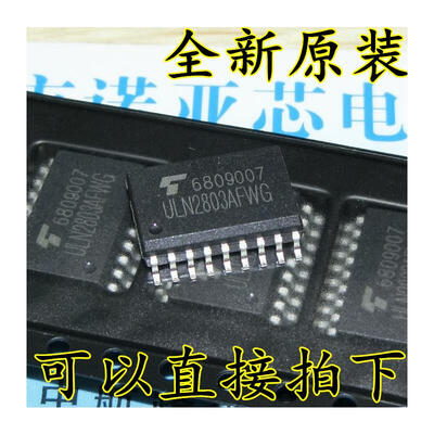 

ULN2803 ULN2803AG SOP18