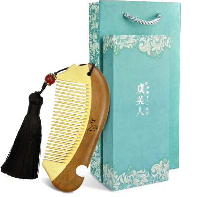 

Yu Mei Man comb comb water yellow poplar comb with Sui Su Yan gift box Valentine &39s Day gift