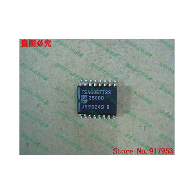 

Free shipping 10PCS 100 NEW TSA6057TS