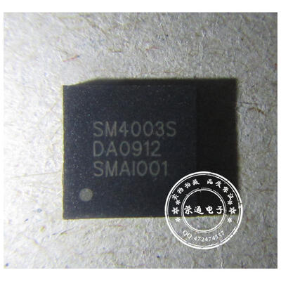 

SM4003S SW4003S QFN