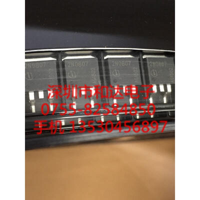 

2N0807 IPB80N08S2-07 TO-26