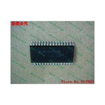 

Free shipping 10PCS 100 NEW M52683FP M52683