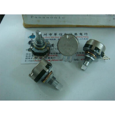 

Dedicated game potentiometer 10K potentiometer E10K