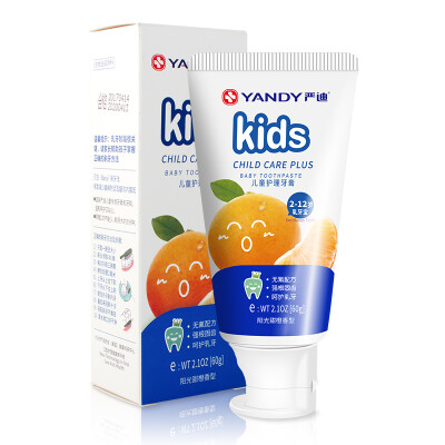 

Yandi YANDY 2-12 years old without fluoride can swallow moth disease children toothpaste 60g sweet orange flavor