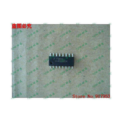 

Free shipping 10PCS CD4503BCM