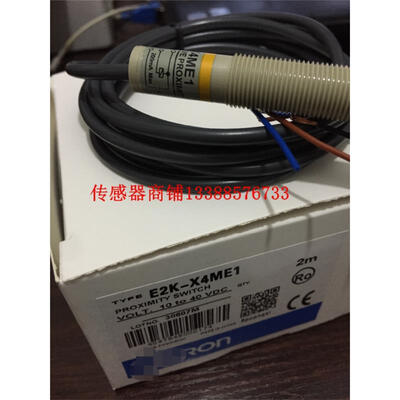 

E2K-X4MF1