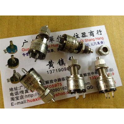 

CLARO RV6LAYSA 252A locking potentiometer 25K 250 Europe